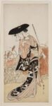 Woodblock print of male actor in flowing gown performing a female character in kabuki theatre